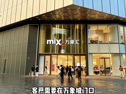 客户要看元旦拱门效果图,我直接两分钟搞定! #元旦拱门 #元旦美陈 #3d效果图 #cdr秒转3d #实景效果图 @DOU+小助手