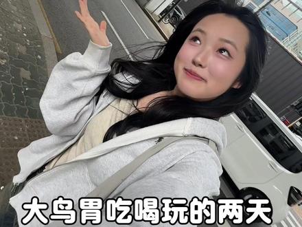 好久不见饼家军 好久不见首尔🫰🏻臣来晚了#vlog生活 #韩国 #小神兽在身边乐趣多 #韩国美食