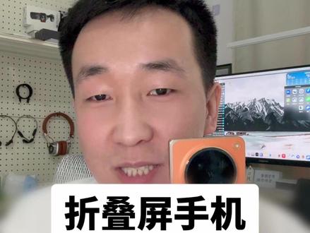 两台手机登不了同一个微信?折叠屏直接解决 #平板微信 #折叠屏 #微信隐藏功能 #OPPOfindn6