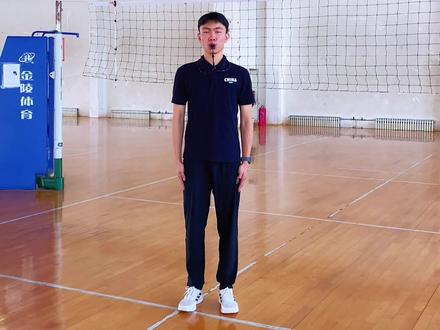 排球裁判判罚(含哨音、一二裁)#排球 #排球裁判