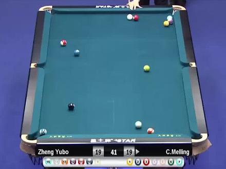 郑宇伯决赛连赢6局夺冠,对手开球摔袋丧失战力, 二宝成就大满贯