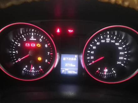 #哈弗M6保养灯归零