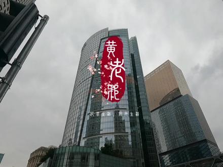 银行账户超一年未使用,被管控用不了了,听银行说说怎么处理?#记录真实生活 #风控 #风险 #防骗 #账户安全 #vlog日常