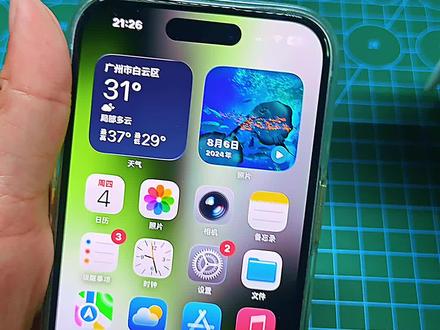白瞎nfc功能,小米手环10pro一碰手机,直接打开抖音! #小米手环10pro #小米手环10pro穿搭挑战 #好东西晒点大会 #小米 #好物推荐🔥