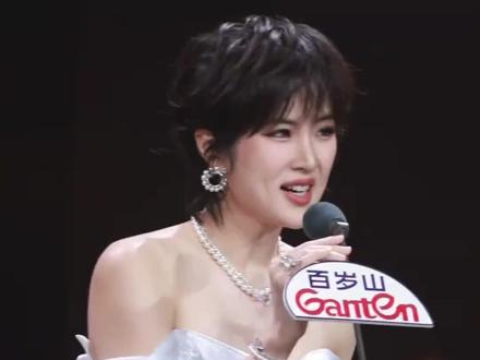 姚安娜红毯这一身,把失传的“浮光锦”穿活了!网友:古书里的美走进现实#姚安娜