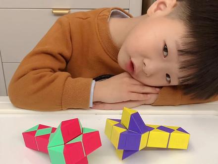 24段魔尺变手电筒的教程哦~你学会了吗?#百变魔尺 #益智玩具 #24段魔尺教程 #24段魔尺变手电筒 #动手动脑