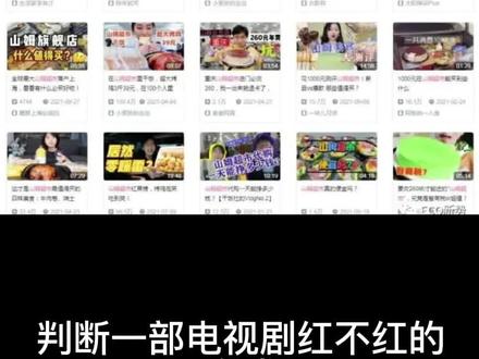 你这辈子,有没有为了借山姆会员卡低过头?为了省一半的钱,山姆主卡和亲友卡副卡怎么选呢?#山姆攻略 #山姆超市