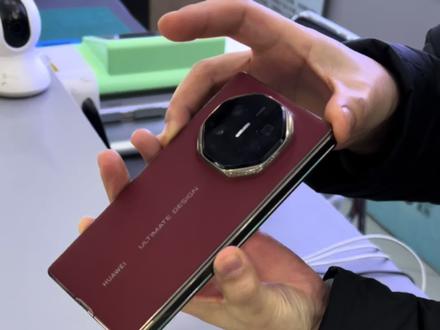 华为三折叠XT更换边条#华为XT #华为XT更换边条 @DOU+小助手 @抖音热点宝