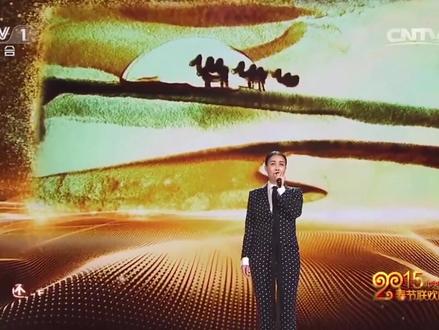 2015年春晚#经典回眸