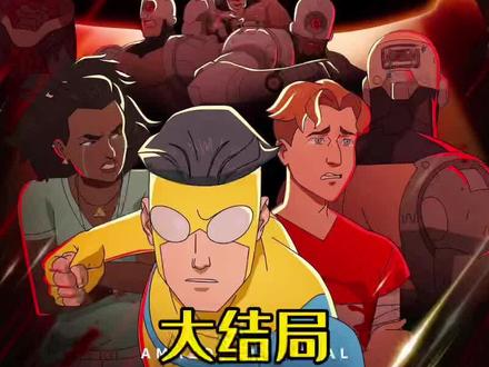 超人老爸居然把自己妻子当成宠物#动漫推荐 #无敌少侠 #二次元动漫