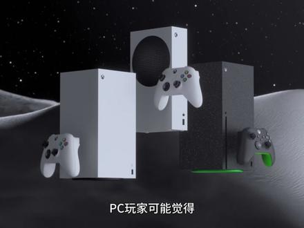 FPSBOOST:能解锁老游戏帧数上限的微软黑科技 #游戏杂谈 #游戏主机 #微软 #DLSS #FSR