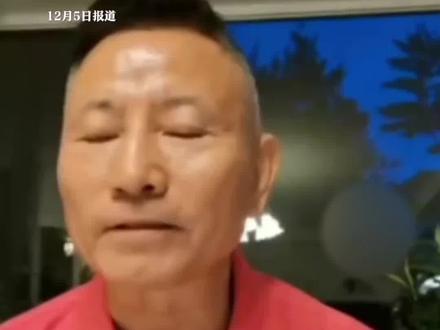 元和药业董事关平因意外去世,终年64岁 曾操盘钙尔奇、白加黑 创下从2000万到2亿的销售额佳绩#白加黑 #关平
其追思会暂定于12月14日在西安举行。