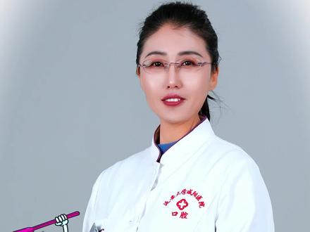 #口腔科普 #牙神经 杀过牙神经,为什么牙齿还会疼???