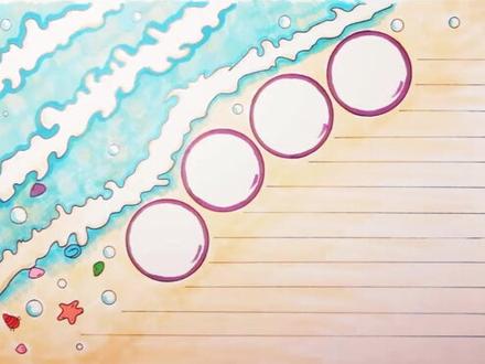 大海呀!你怎么那么浪🌊#手抄报 #线稿