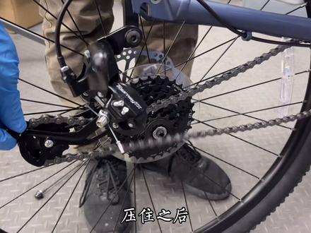 #大自然在我手中 教你如何安装自行车后轮#自行车 #晋江狼途自行车店