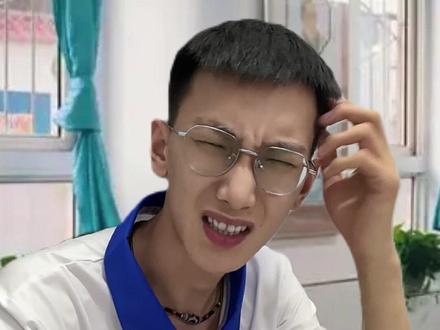 山东人有自己的“心理医生”-看吓着 #山东 #山东方言 #南北差异