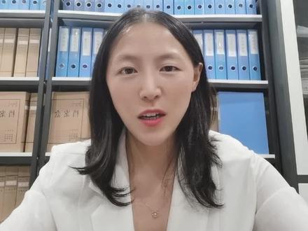 #为什么银行会打电话让企业对账#什么是银企对账#银行对账#如何配合银行对账@抖音小助手