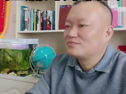 关注2026高考六大调整,了解最新动态#学业规划 #升学规划 #志愿规划 #大学专业 #家长必读 @π的旋律 @刘大脑讲升学 @独奎乌刘老师讲升学