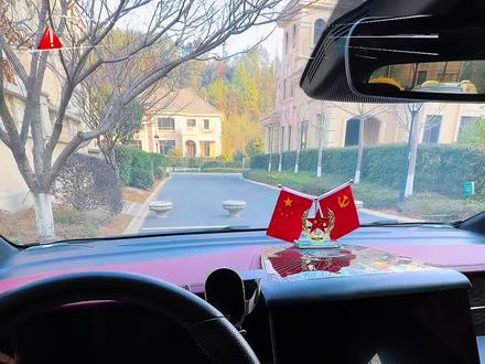 车机连上蓝牙,播放音乐却没有声音#广汽传祺 #传祺m8 #m8宗师 #每天一个用车知识 #传祺m8超级混动