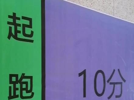车模社团活动