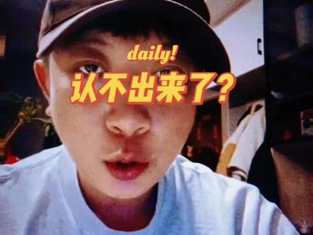 有空去治疗一下#杨紫 #生命树 #白菊 #生命树定档 #演技