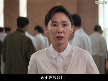 朴恩斌最新韩剧《超能路人甲》第四集#抖音精选#深度解说#韩剧