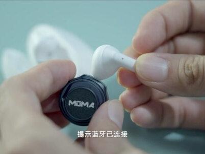 小白别怕!百元蓝牙耳机推荐:漫步者X2 Plus靠谱吗? #降噪耳机 #蓝牙耳机 #耳机 #无线蓝牙耳机