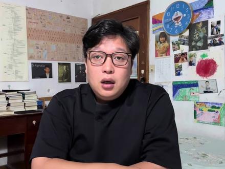 50升的油箱加了68升的油