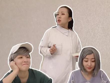 当上课有人传纸条! #开学想见你