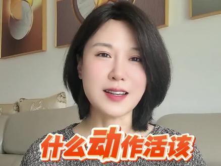 什么动作该吃红牌! 愿所有球员都要保护自己!也尊重对手!
#赣超#竞技体育#合理冲撞#红牌#