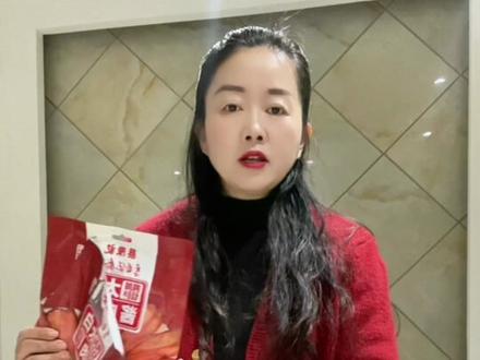 今年的第一批酱肉已经吃上了,味道很好。吃起来一点都不咸,每年都会做一些酱肉。比传统的腌肉好吃又没那么咸。#腊味 #酱肉#腌腊制品