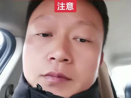 家里面有联通宽带的朋友们,一定注意有没有被私自开通“加速包”这个功能,一个月15块钱,如果有的话一定要投诉到底,刚开始10010投诉,后面不处理10015,再后面市长热线,还可以国家工信部投诉,他们这种行为就是强盗行为#联通宽带 #抖音助农 #经验分享