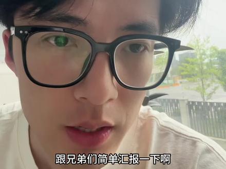 纯手机一键操作还是非常多人喜欢的,但是扣子2.5还是很不给力,稳定性太差,主要是豆包大模型太会忽悠人了,所以我把一共8个skill,合并一下,5个打包,你们如果想要玩的,看群#豆包#扣子#ai#agent#skill