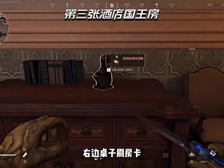 #三角洲行动 长弓溪谷必带的5张神卡