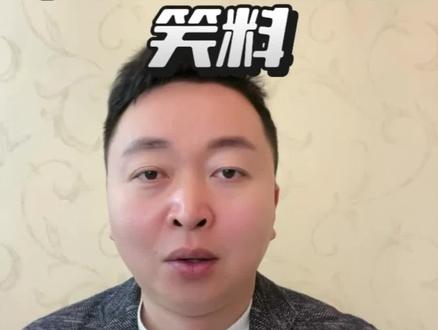 “馕言文”不是博眼球的笑料。#新疆#馕言文 #新疆普通话