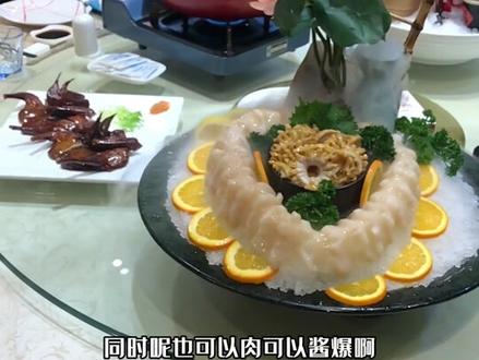 这种象拔蚌值得拥有哦?#荆州美食 #跟着抖音去探店 #粤菜帮#海鲜#粤菜#烧腊@DOU+小助手