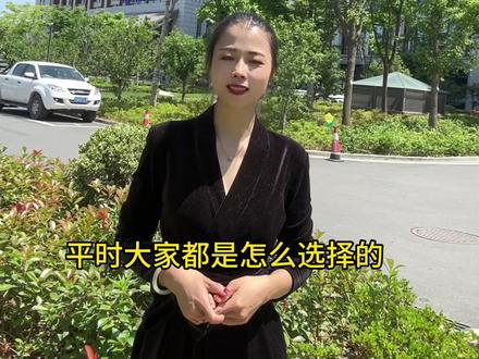 我想问下东阳的小伙伴,如果平时有需要去医院的话是怎么选择的?像人民医院的话,三甲医院也比较中心,但是每次排队都感觉特别挤。像新中医院呢,位置稍微偏一点,但是排队真的轻松很多!#东阳#同城热门 #医院🏥 #传递正能量 @抖音小助手