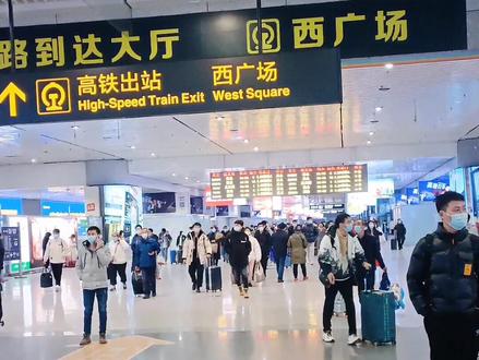 青岛北站交通攻略,出站后,乘坐地铁非常方便,出站一百米就是地铁3号线始发站#青岛旅游攻略 #地铁 #青岛北站