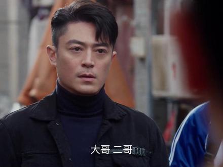 霍建华又一部搞笑剧来了,马丁回国和兄弟们化解多年矛盾,上头了 #轻年 #霍建华 #田雨 #轻年开播