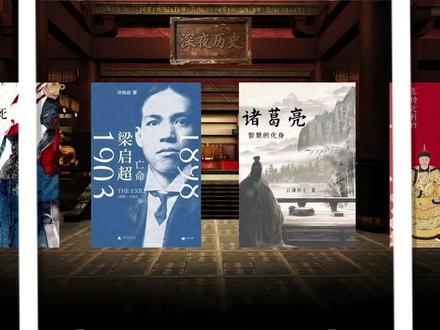 清朝到底签约了多少不平等条约? #不平等的条约 #清朝 #1175 #屈辱历史 #近代史