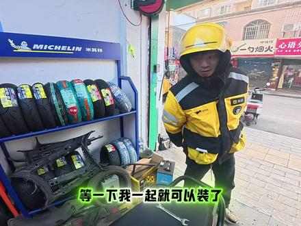 九号n370c为什么这么畅销#第一人称视角 #外卖小哥 #九号电动 #解压视频 #九号n370c