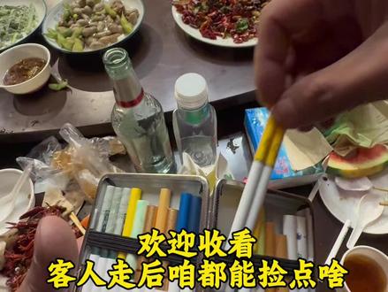 兄弟们 最近忙起来了出金几率就更大点了#vlog日常