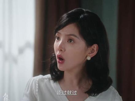 #冬去春来 第32集预告 庄庄嫌徐胜利不管孩子拌嘴#白宇 #章若楠 #预告 #冬去春来大结局