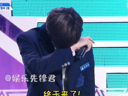 #produce101 系列里参赛的弟弟妹妹放弃哈吉嘛! #余景天 #金宇硕 #金旻圭 #李镇赫