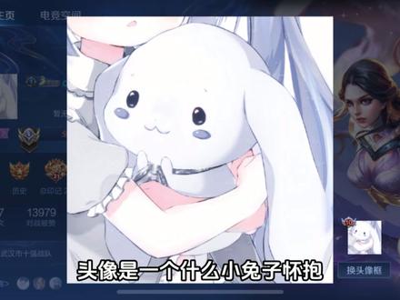 百段人夫打野改造,低分小子秒变高智商男神#王者 #国服
