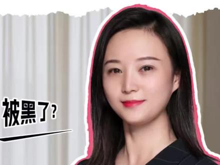 快手平台怎么了?#平台 #直播 #大事件#财经