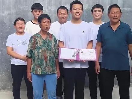 郓城首封清华大学录取通知书送达,新的起点,祝前程似锦 #菏泽 #郓城 #金榜题名