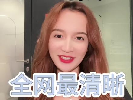 阿里巴巴国际站入驻费用和会员模式都有哪些?史上最完整的内容来啦#跨境电商 #阿里巴巴国际站 #外贸