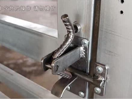 带有自动锁定机制的“机械锁”再不怕忘锁门!你觉得能用多少年? #diy #创意制作 #金属加工 #自动锁