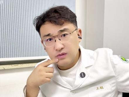 聪医生呼吁千万不要延误病情 #抖出健康知识宝藏 #癌症 #肿瘤 #乳腺癌 #科普